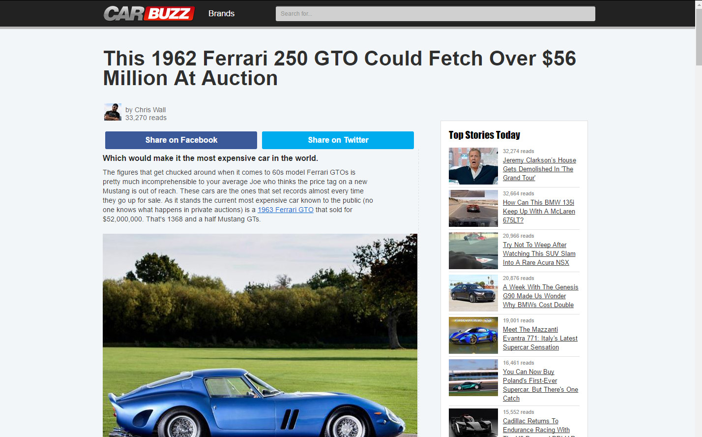 Ferrari 250 GTO Screenshots